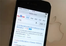 為什么移動(dòng)網(wǎng)站建設(shè)越來越受市場(chǎng)的追捧？