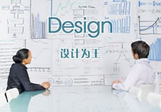 錢都砸去哪里了，為什么你的網(wǎng)站推廣沒有效果